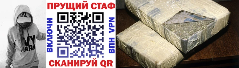 Купить Шумерля Cocaine  Мефедрон  блэк спрут ссылки  Псилоцибиновые грибы  A-PVP  Бошки Шишки  Амфетамин 