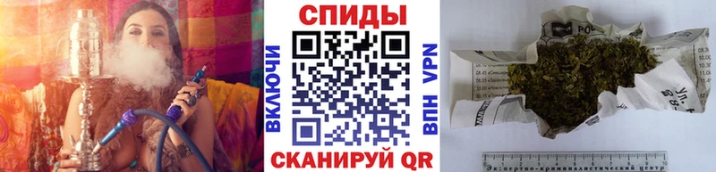 Бутират 99%  кракен вход  Шумерля 