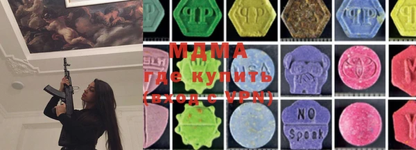 индика Липки