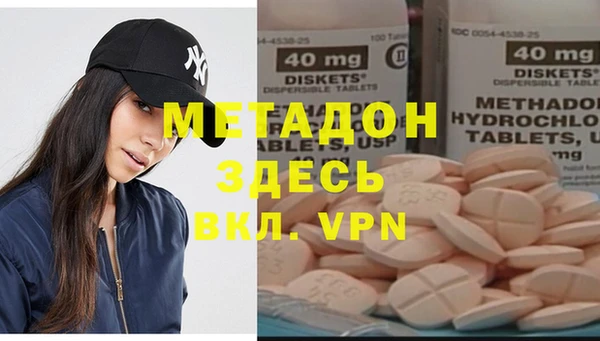 индика Липки