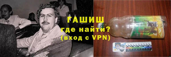 индика Липки