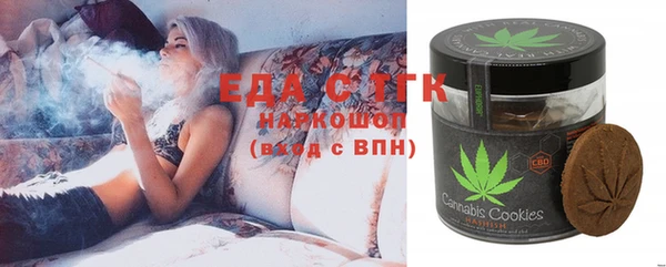 альфа пвп Лиски
