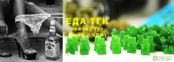 альфа пвп Лиски