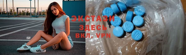 индика Липки
