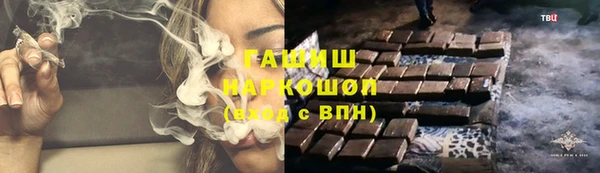 альфа пвп Лиски