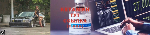 альфа пвп Лиски