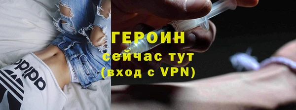 альфа пвп Лиски