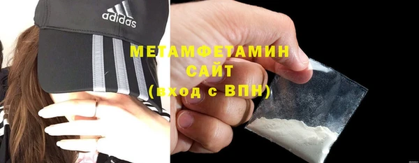 индика Липки