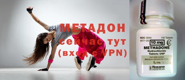 альфа пвп Лиски