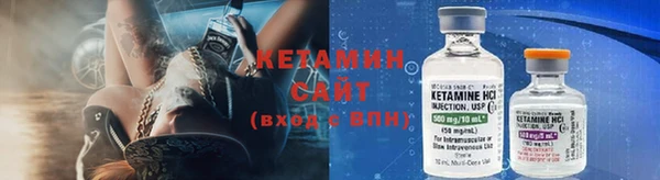 альфа пвп Лиски