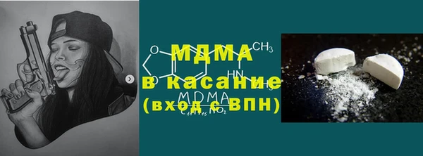 индика Липки