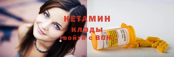 индика Липки