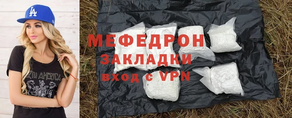 индика Липки