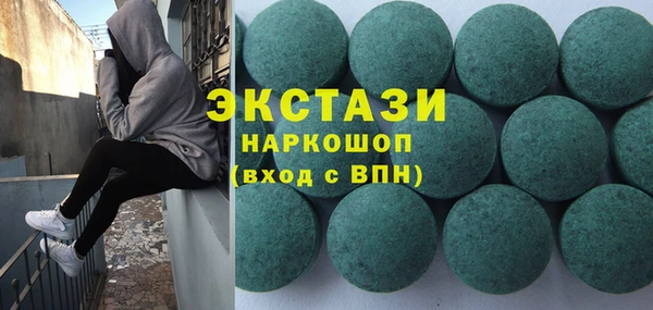 индика Липки