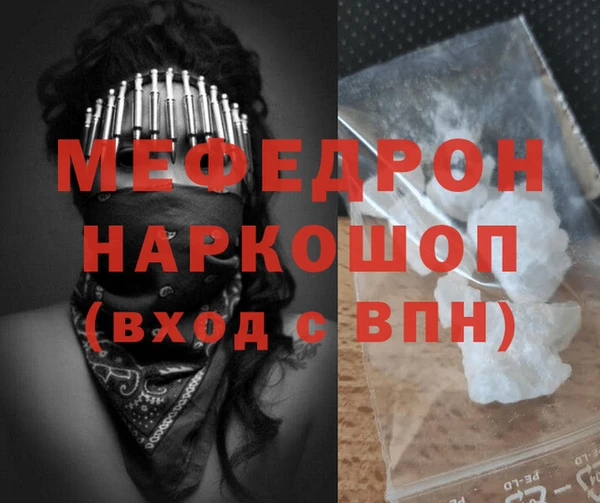 индика Липки