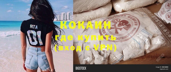 альфа пвп Лиски