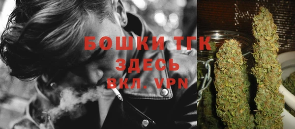 альфа пвп Лиски