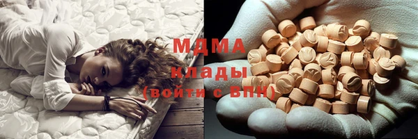 индика Липки
