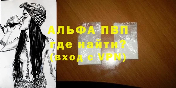 индика Липки