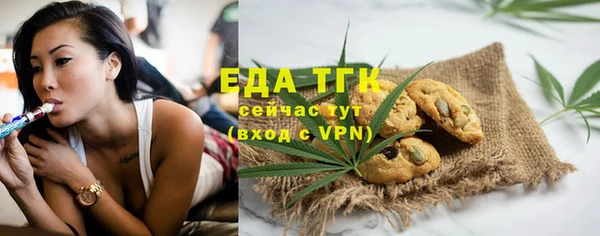 альфа пвп Лиски