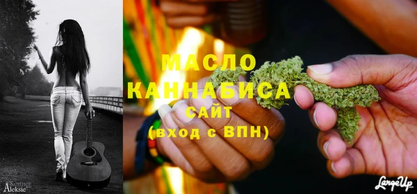 альфа пвп Лиски