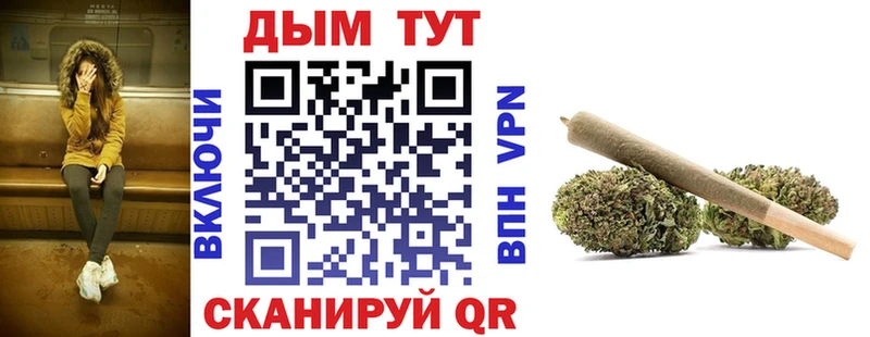 где продают   Шумерля  Марихуана ГИДРОПОН 